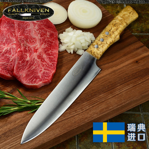 Fallkniven防锈高硬度瑞典主厨刀