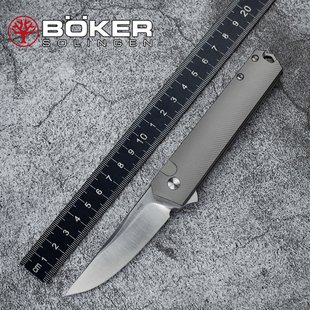德国进口boker博克粉末钢战术防身装备户外轻量便携EDC折叠刀锋利