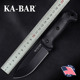 美国进口正品KABAR卡巴BK2户外刀求生战术装备野营生存直刀高硬度