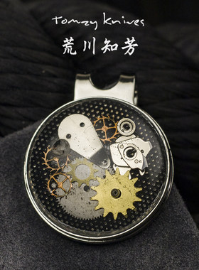 日本进口荒川知芳原创梦幻时光系列便携款复古腕表齿轮艺术小物件
