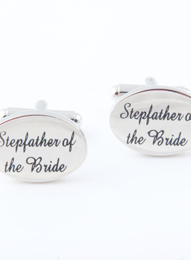 袖扣袖钉 男士cufflinks 婚庆类袖扣 Stepfather of the Bride