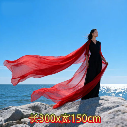 2025新款春秋长款丝巾女3米超大薄围巾防晒百搭大红色沙滩巾拍照