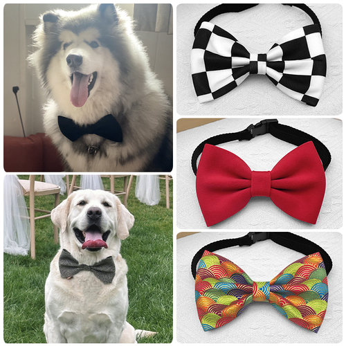 定制大型犬专用狗狗领结蝴蝶结