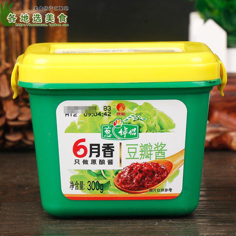 欣和葱伴侣6月香豆瓣酱300g盒装 六月香黄豆酱拌面酱葱蘸酱原酿酱 - 小编推荐 - WePost 全民代运 - 马来西亚中国淘宝代运与集运专家