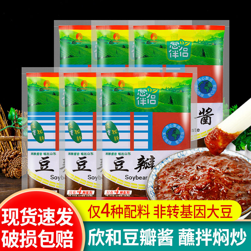 欣和葱伴侣六月香豆瓣酱150g*6袋装 6月香黄豆酱炒菜拌面酱葱蘸酱_虎窝淘