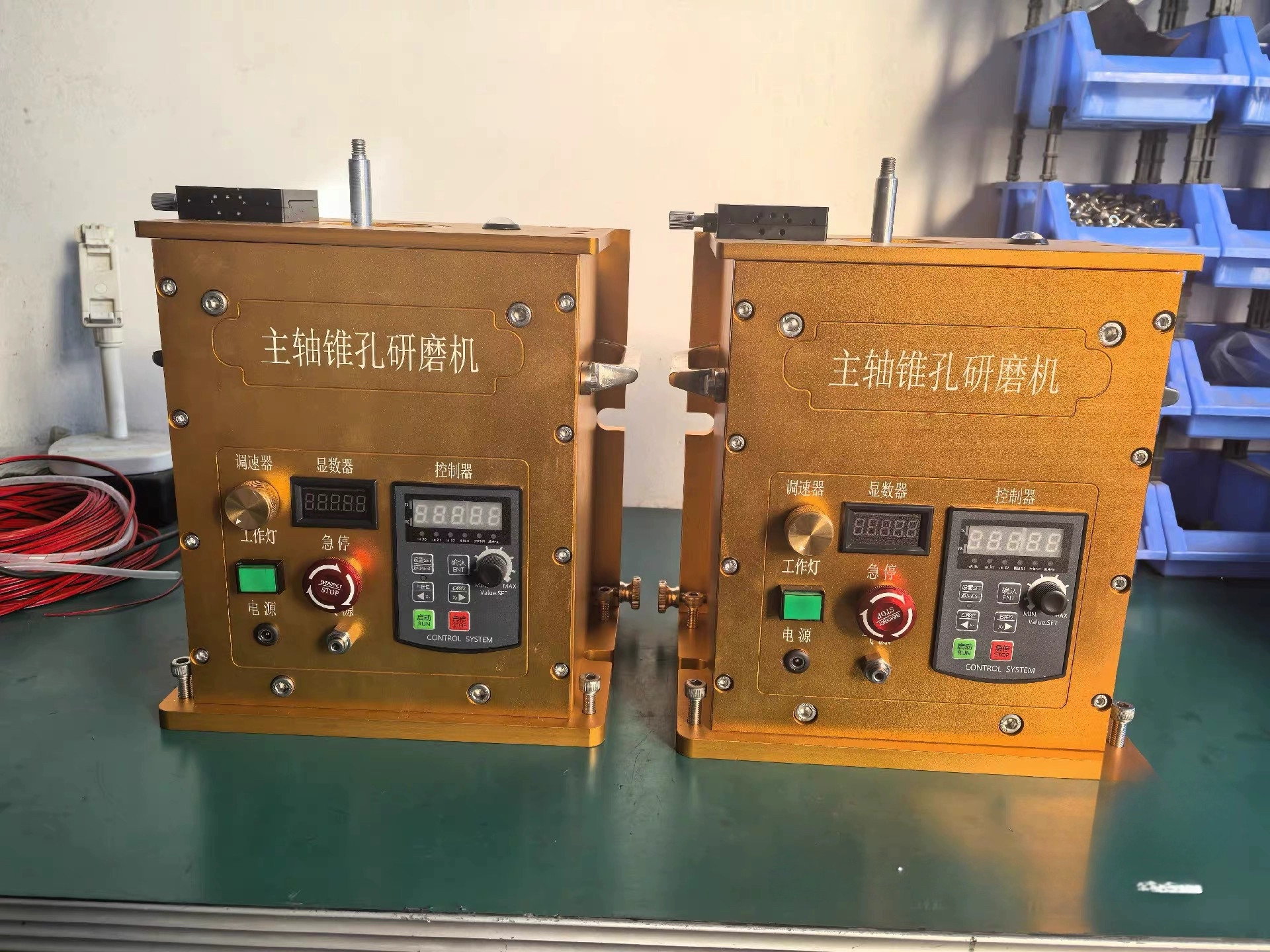 主轴 锥孔 研磨机 磨主轴锥孔角度调节 立加卧加可研磨BT30 40 50,机械设备,研磨机,淘宝优惠券,粉丝福利购,淘宝优惠卷