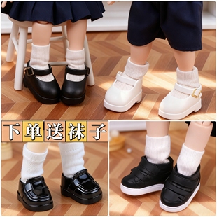 小铃铛素体可穿12分bjd鞋 ob11娃鞋 gsc粘土人p10 学生小皮鞋