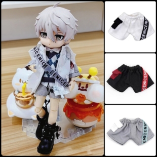 ob11娃衣 帅气短裤子阿巳2.0 妖精体P9 p10 衣服12分bjd娃娃裤子