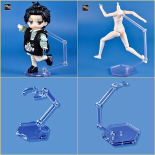 gsc粘土人 6分 小布 12分棉花娃娃飞天隐形支架 ob22 ob11支架