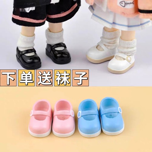 ob11娃鞋12分娃鞋小皮鞋