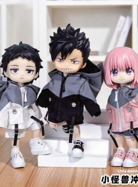 ob11娃衣 阿巳2.0 3.0妖精体 北冥体 冲锋衣 p10 12分bjd娃娃衣服