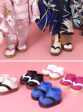 ob11娃鞋 gsc粘土人木屐鞋 KM 正太体P10 12分bjd娃鞋 人字拖鞋子