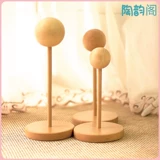 Tao Yunge BJD WIG, маленькая ткань, 8 очков, 6 очков, OB11 Baby Hand меняет обрезку ряда, поднимая муутай