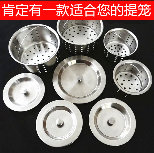 不锈钢水池过滤网卫生间洗菜盆