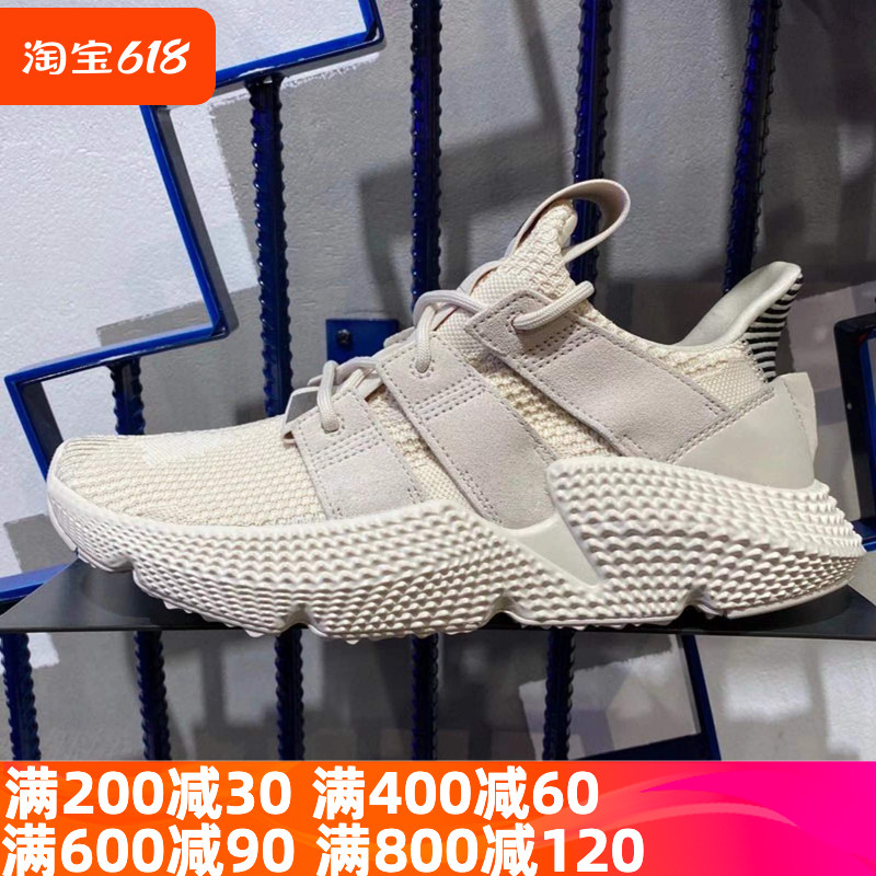 adidas阿迪达斯三叶草男子休闲鞋