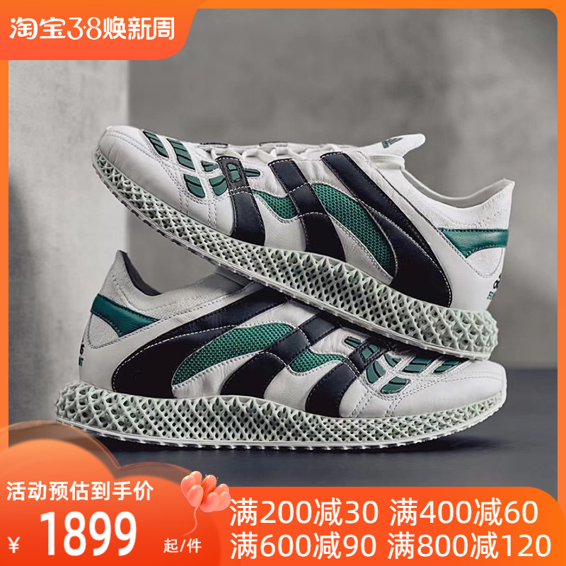 男士复刻跑鞋_air jordan i retro high复刻男子运动鞋-第2张图片-潮百科