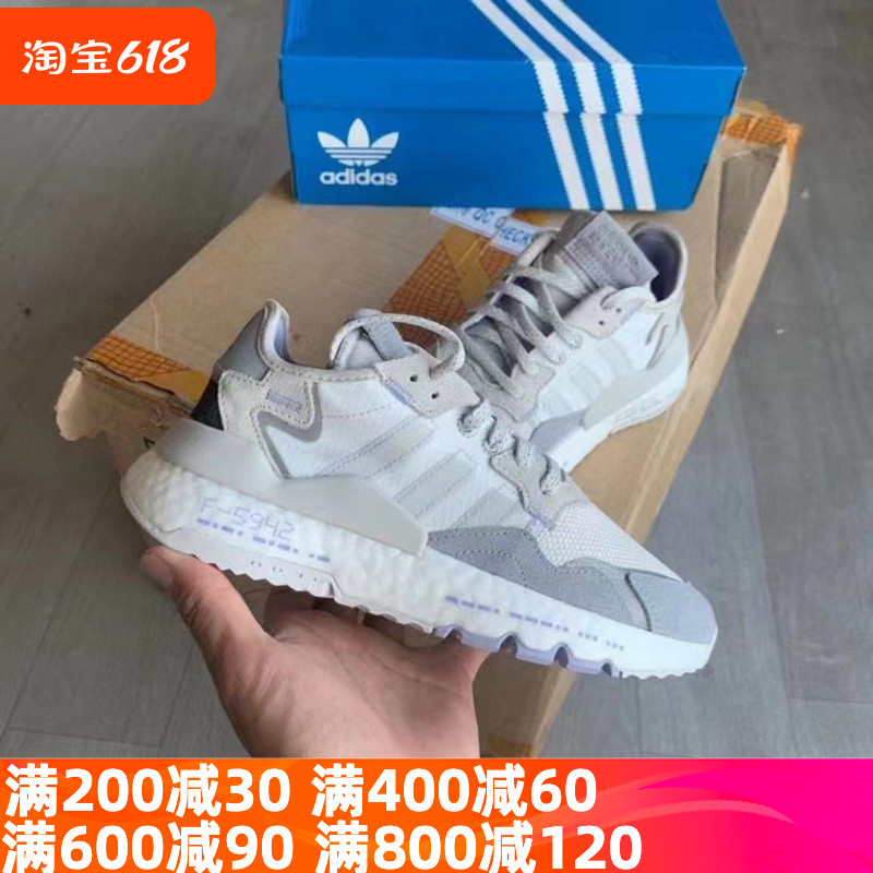 adidas阿迪达斯三叶草NITE JOGGER 男女经典生活运动休闲鞋H03250 运动鞋new 运动休闲鞋 原图主图