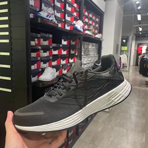 adidas阿迪达斯男鞋夏季 Duramo SL轻便缓震运动休闲跑步鞋FY6683
