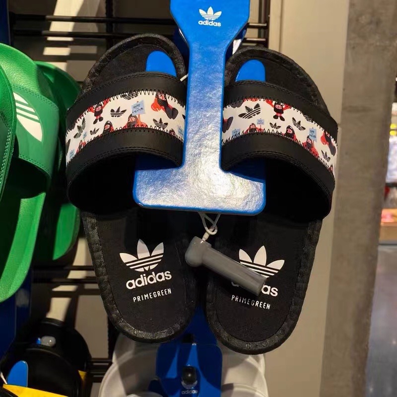 adidas三叶草男鞋夏季boost缓震