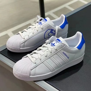 adidas三叶草男女童鞋 运动板鞋 贝壳头休闲鞋 SUPERSTAR经典 FV3688