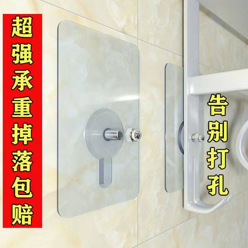 无痕粘帖式墙壁沾挂钩粘钩自挂贴免打孔不干胶即热式热水器墙强力