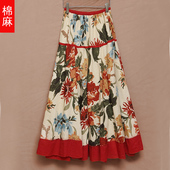 波西米亚棉麻长裙半身裙夏季 度假大摆沙滩裙印花民族风跳舞女裙子