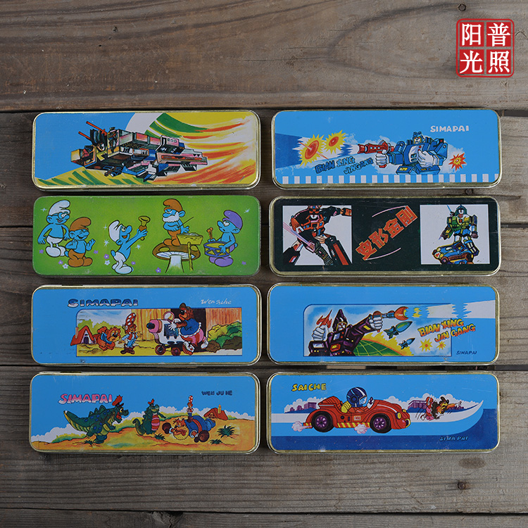 铅笔盒80年代收藏怀旧