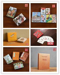 80年代90年代 收藏怀旧西厢记 名胜古迹 古典美女 西游记 老扑克