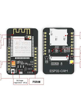 arduino ide freertos, lvgl, linux驱动复杂设备驱动开发代做写