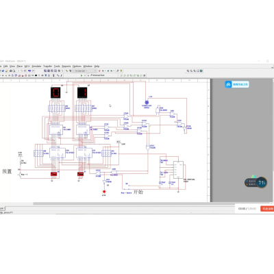 Mentor Altium Designer AD mentor原理图PCB电路图芯片设计代做