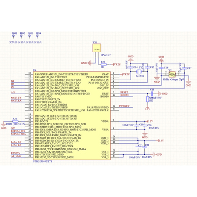 cubemax ‌STM32CubeMX51 SArduino MSP430 keil单片机设计代做画