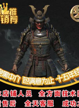 blender maya玛雅次世代角色人物场景衣服pbr全流程sp贴图3D代做