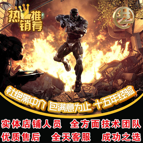 ue54虚幻54人物角色骨骼表情绑定动作捕捉CG动画代建模型制作代做