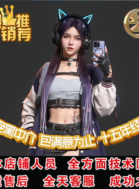 virtools交互虚拟现实AR虚幻5UE4游戏unity3d定制VR程序开发制作