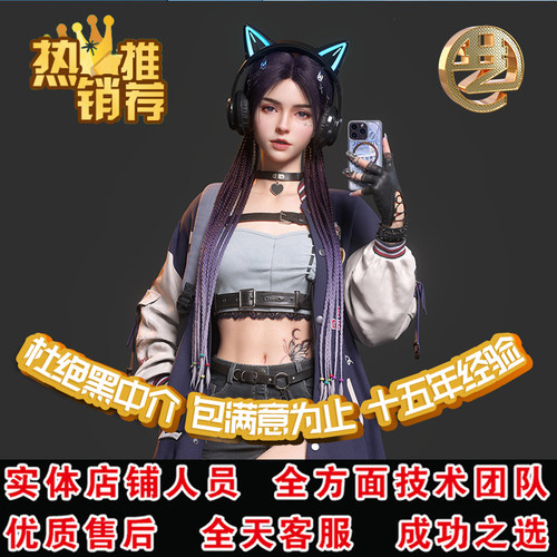 virtools交互虚拟现实AR虚幻5UE4游戏unity3d定制VR程序开发制作