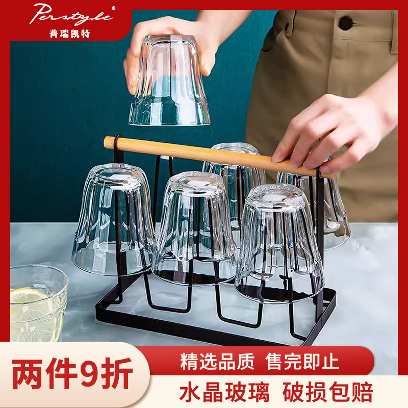 轻奢高颜值家用通透水杯牛奶杯商用果汁杯子多款式整套玻璃杯套装