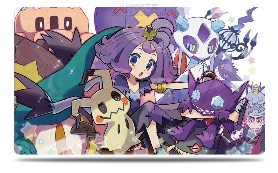 amazing 阿塞萝拉牌垫迷拟q游戏王卡垫万智牌口袋妖怪ws桌垫ptcg