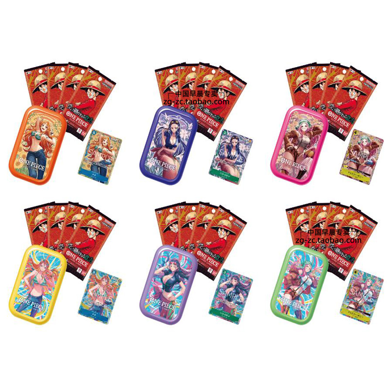 海贼王OP13迷你铁盒日文卡牌