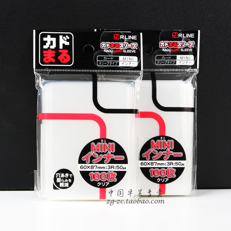 日本kadomaru圆角内胆小尺寸