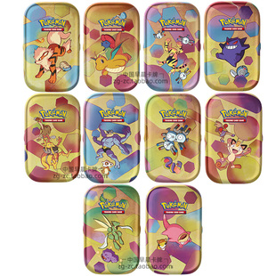 宝可梦SV3.5PTCG美版151迷你铁盒英文全套拼图卡指示物收纳盒卡盒