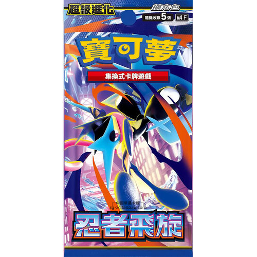 PTCG繁中忍者飞旋M4F原盒扩充包