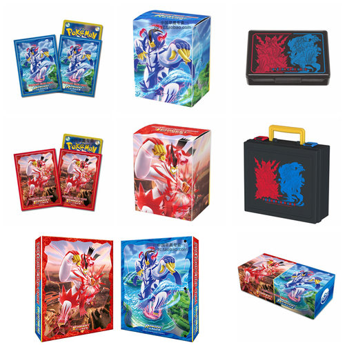 口袋妖怪S5武道熊师卡套卡盒牌盒卡册手提箱纸盒宝可梦牌套PTCG