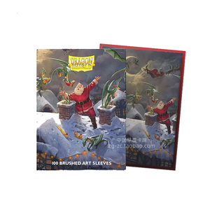 龙盾2023圣诞节限定卡套牌套万智牌PTCG航海王卡册游戏王圣诞老人