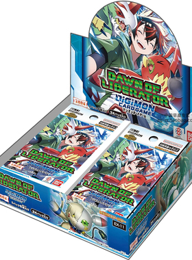 数码宝贝DTCG简中卡牌EX-11中文DAWN OF LIBERATOR补充包日文版卡