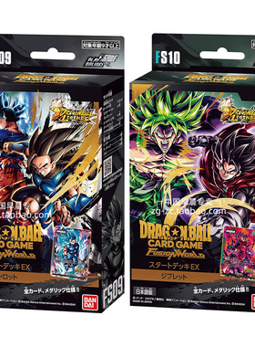 TCG日文FS09孙悟空预组FS10夏洛特卡组日版七龙珠DRAGON BALL