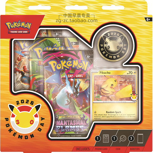 AscendedHeroes美版ME2.5卡PTCG