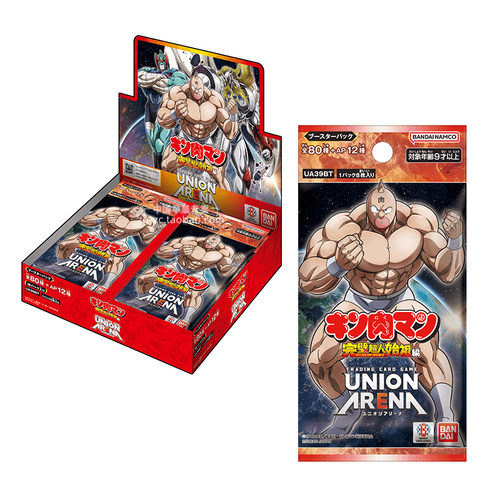 UA筋肉人携战之境补充包日版