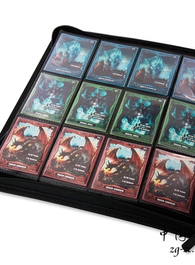 德国UG 全封闭12格卡册 十二格牌本 万智牌 游戏王 口袋妖怪TCG