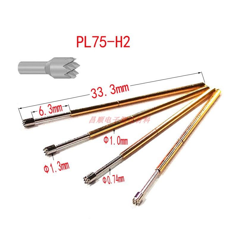PL75-H2 九爪梅花头 PCB板 测试探针 弹簧顶针 治具烧录架针,电子元器件市场,测试针/探针,淘宝优惠券,粉丝福利购,淘宝优惠卷