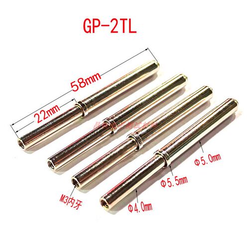 定位托针GP-2TL攻牙弹力柱测试针